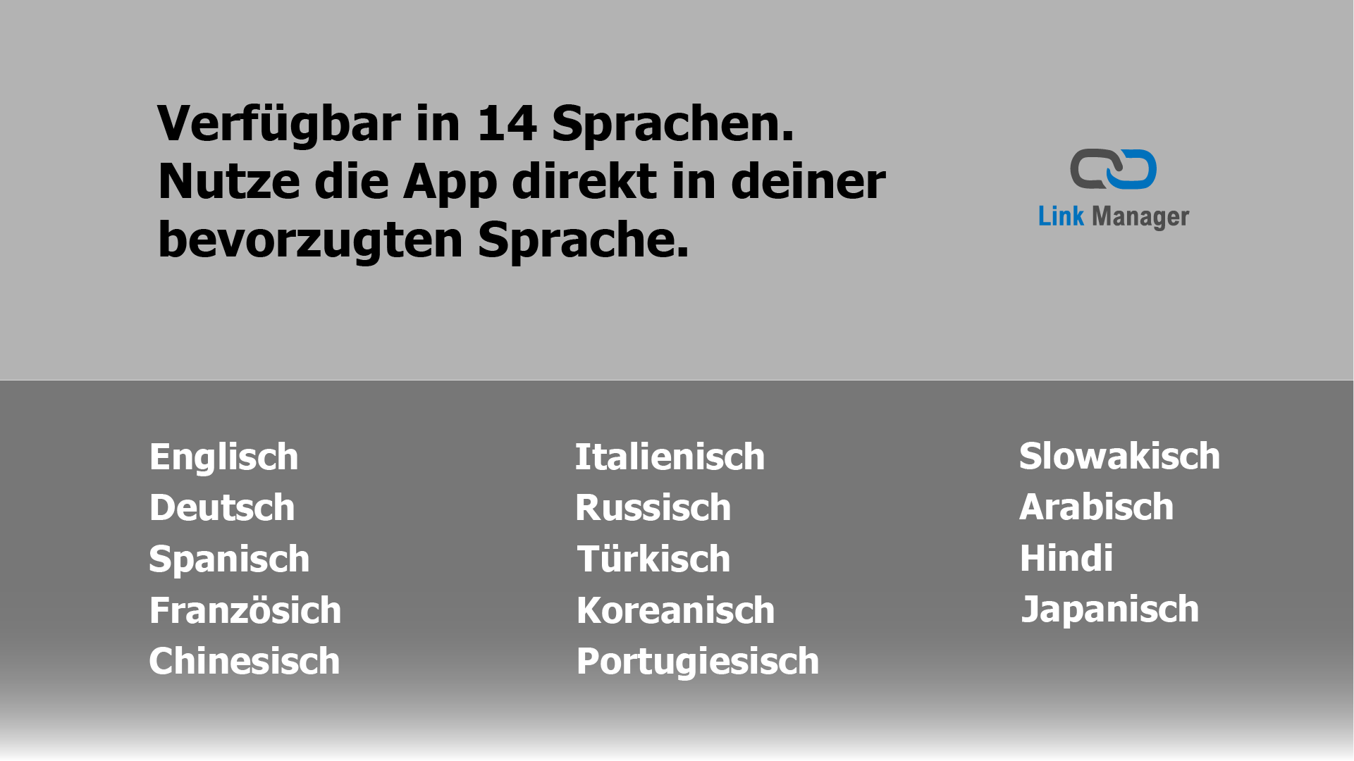 Windows Link Manager screenshot 4